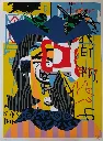 Speedy-graphito-Dora-Maar-80x60cm.webp