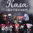 KASA I AM NOT A BADDIE SERIES 1.webp