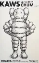 Chum White box.webp