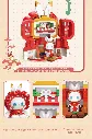 EMMA SECRET FOREST RASPBERRY DREAM HOUSE BUILDING BLOCKS 3.webp