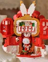 emma_dream_house_21.webp