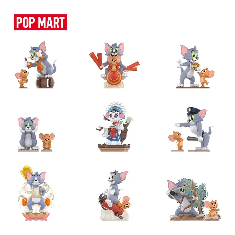 Tom & Jerry Forbidden Compass (blind box).webp