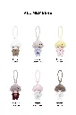 Dimoo Crush on coffee plush 3.webp