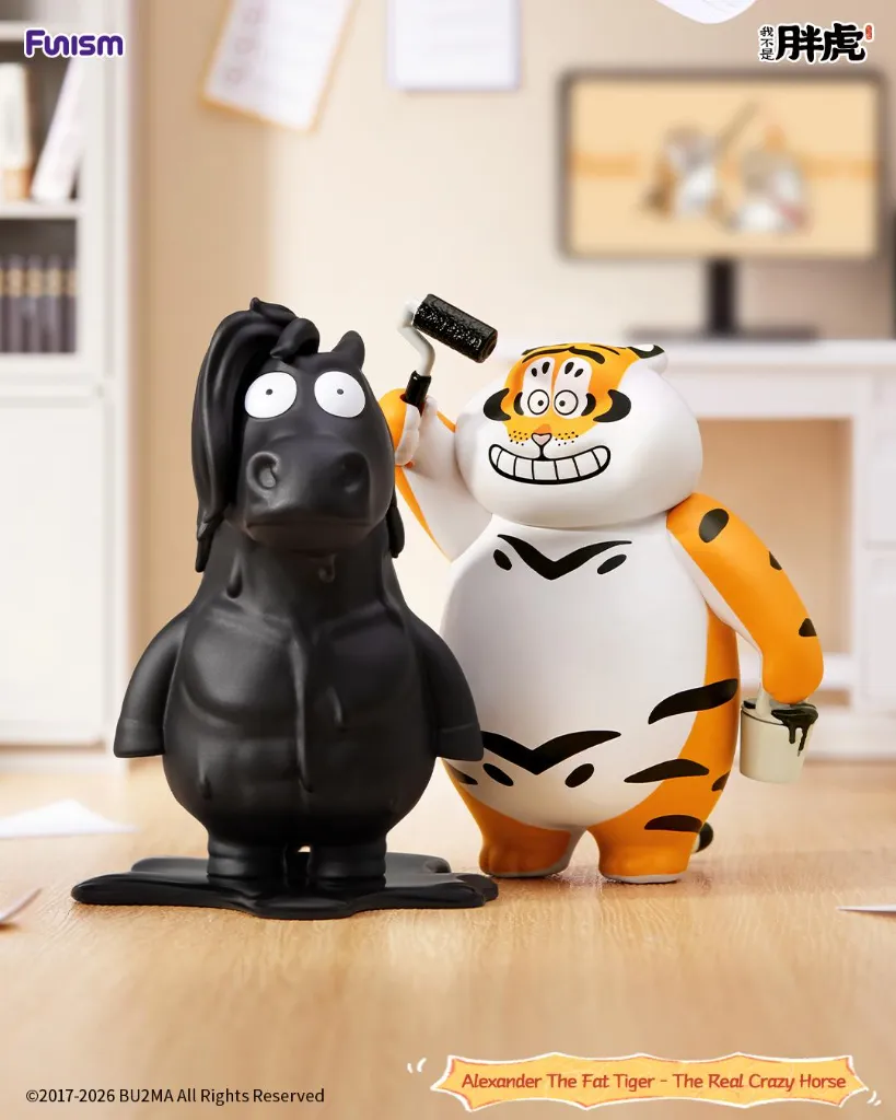 ALEXANDER THE FAT TIGER - THE REAL CRAZY HORSE SERIES 2.webp