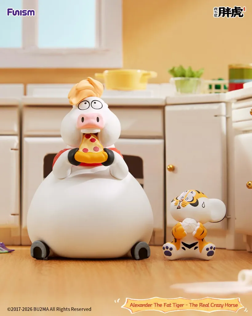 ALEXANDER THE FAT TIGER - THE REAL CRAZY HORSE SERIES 4.webp