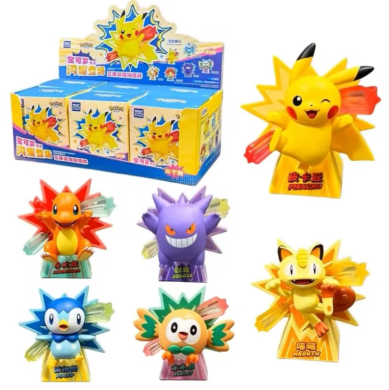 POKEMON 3D MAGNET SERIES 1.webp
