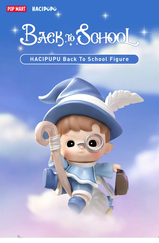 HACIPUPU Back To School Figure2.webp