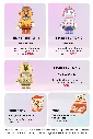 Mega Space molly Emoji 5.webp