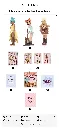 Peach Riot À La Mode Figures7.webp