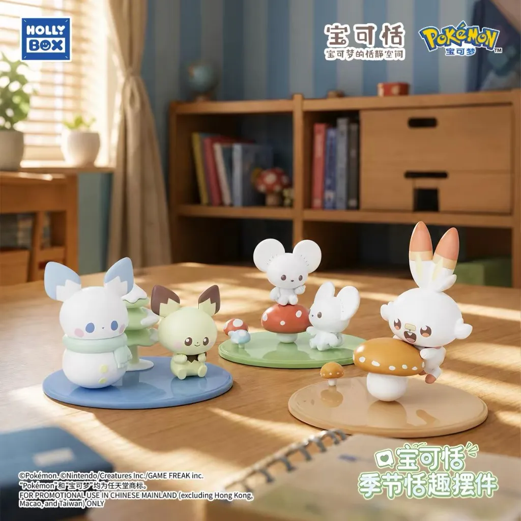POKEMON POKEPEACE SEASONAL SWEET FUN SERIES4.webp
