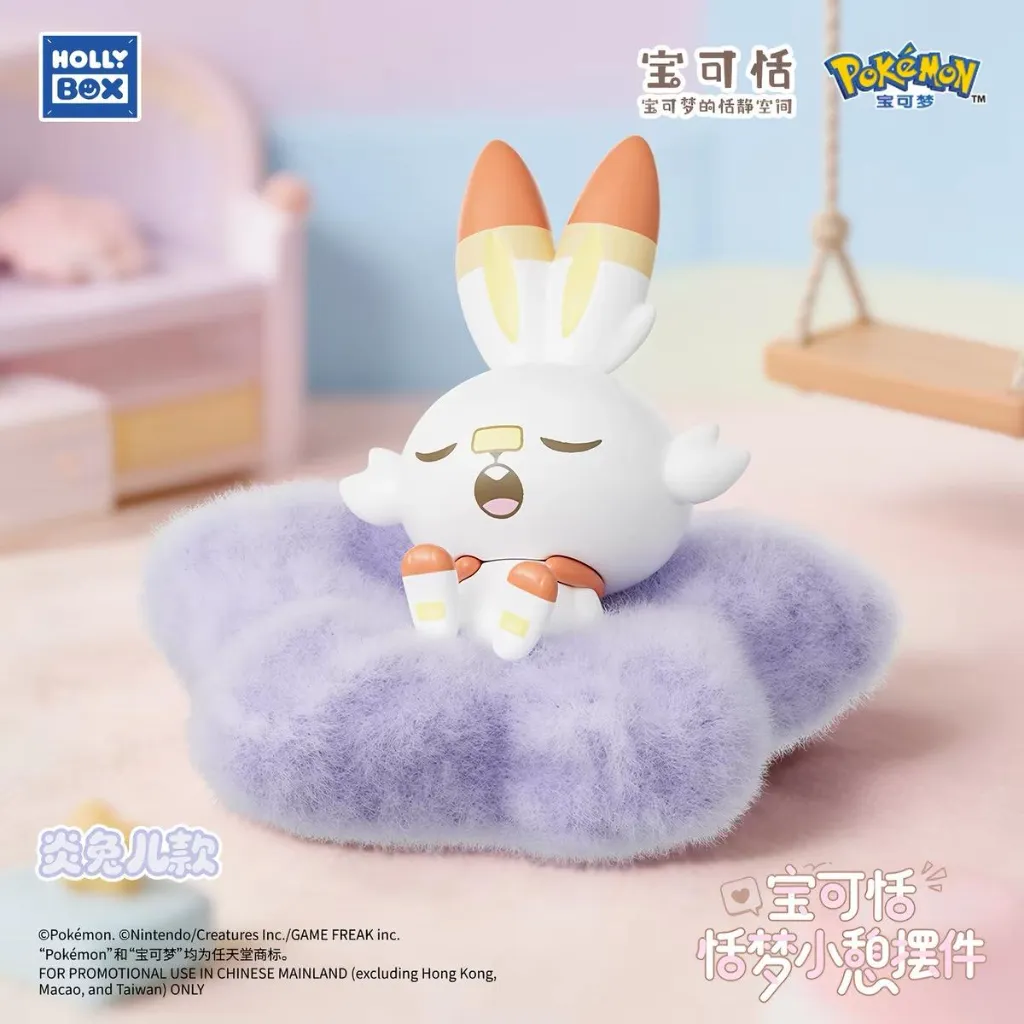 POKEMON POKEPEACE DREAMY NAP SERIES2.webp