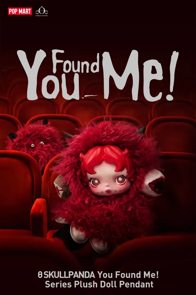 Skullpanda You found Me Plush 4.webp