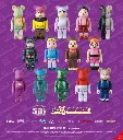 Bearbrick Serie 50 (1).webp