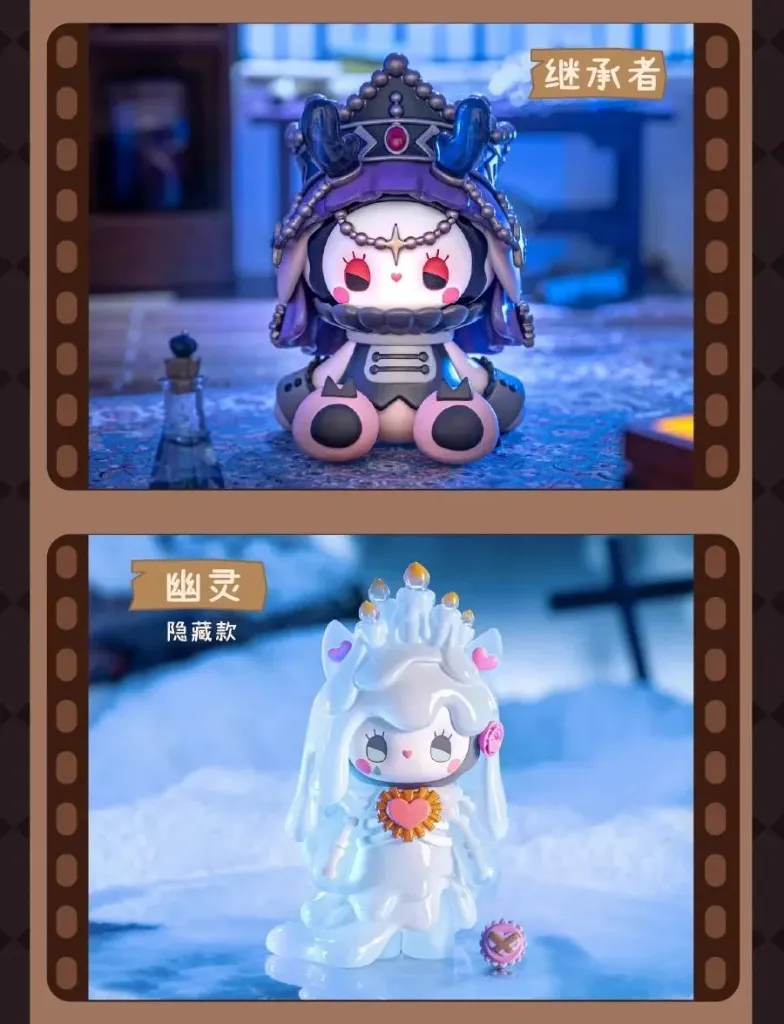 EMMA SECRET FOREST FROSTVEIL VILLA SERIES 5.webp