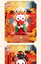 EMMA SECRET FOREST BELOVED SERIES 2.webp