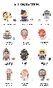 CRYBABY CRYING TO THE MOON SERIES FIGURES 11.webp