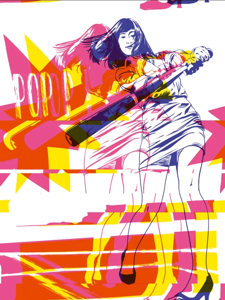 Pop 40x30.webp