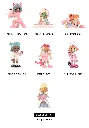 Lil Peach Riot Sleepover Series Figures 9.webp