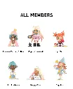 Lil Peach Riot Sleepover Series Figures 8.webp