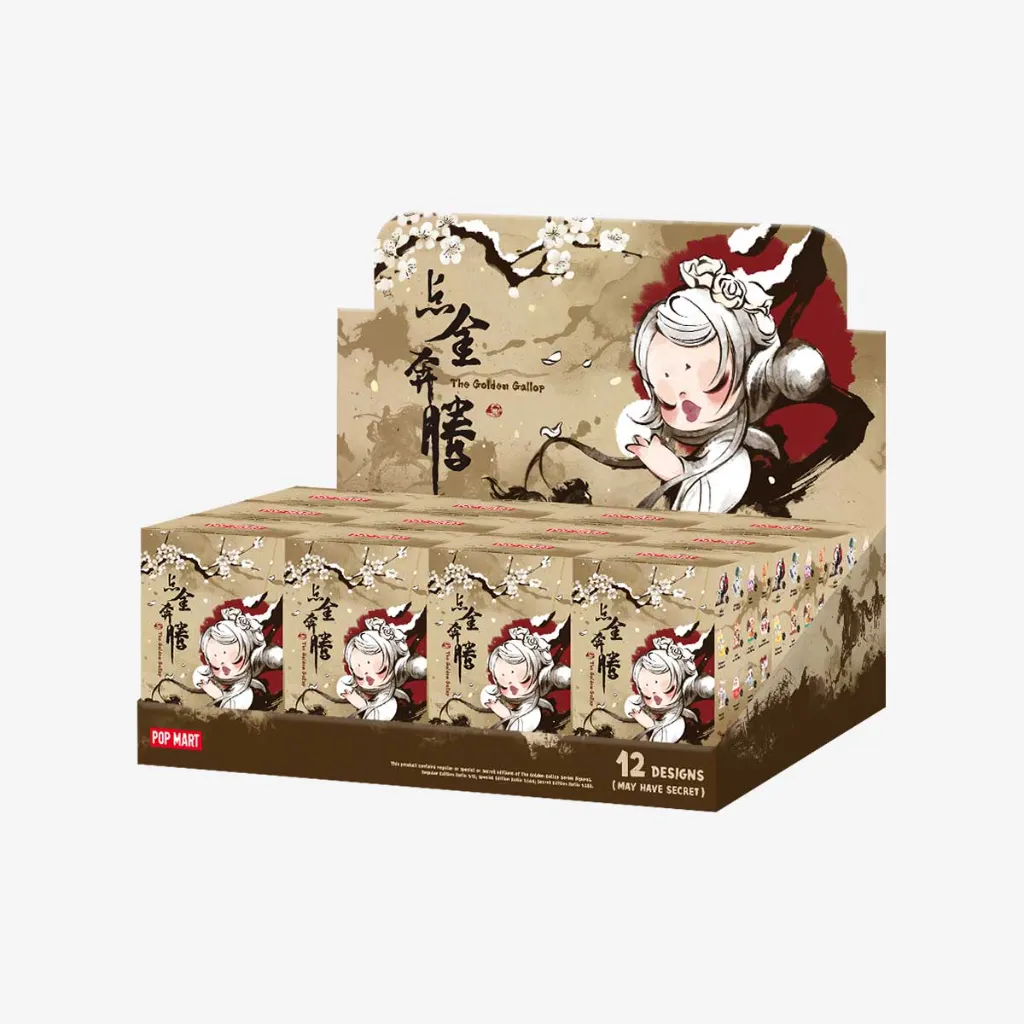 The Golden Gallop Series Figures 9.webp