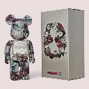 Bearbrick The glow in the dark 2.webp
