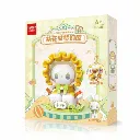 EMMA SECRET FOREST LA TRAVIATA DREAM HOUSE BUILDING BLOCKS 2.webp