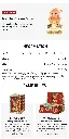 20250925_100329_839416____3_twinkle-twinkle-savor-the-moment-series-figures_blind-boxes_details_pop-mart-us_____1200x2373.webp