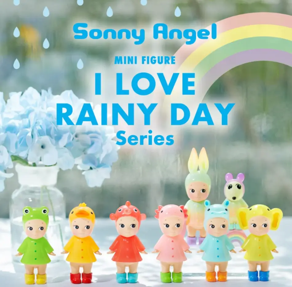 Sonny Angel - I Love Rainy Day