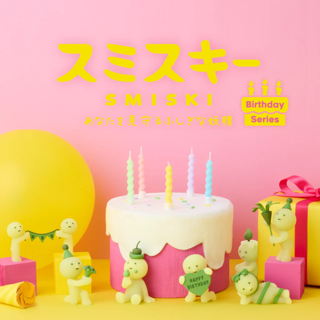 [Smiski] Smiski Birthday Series (Blind Box)