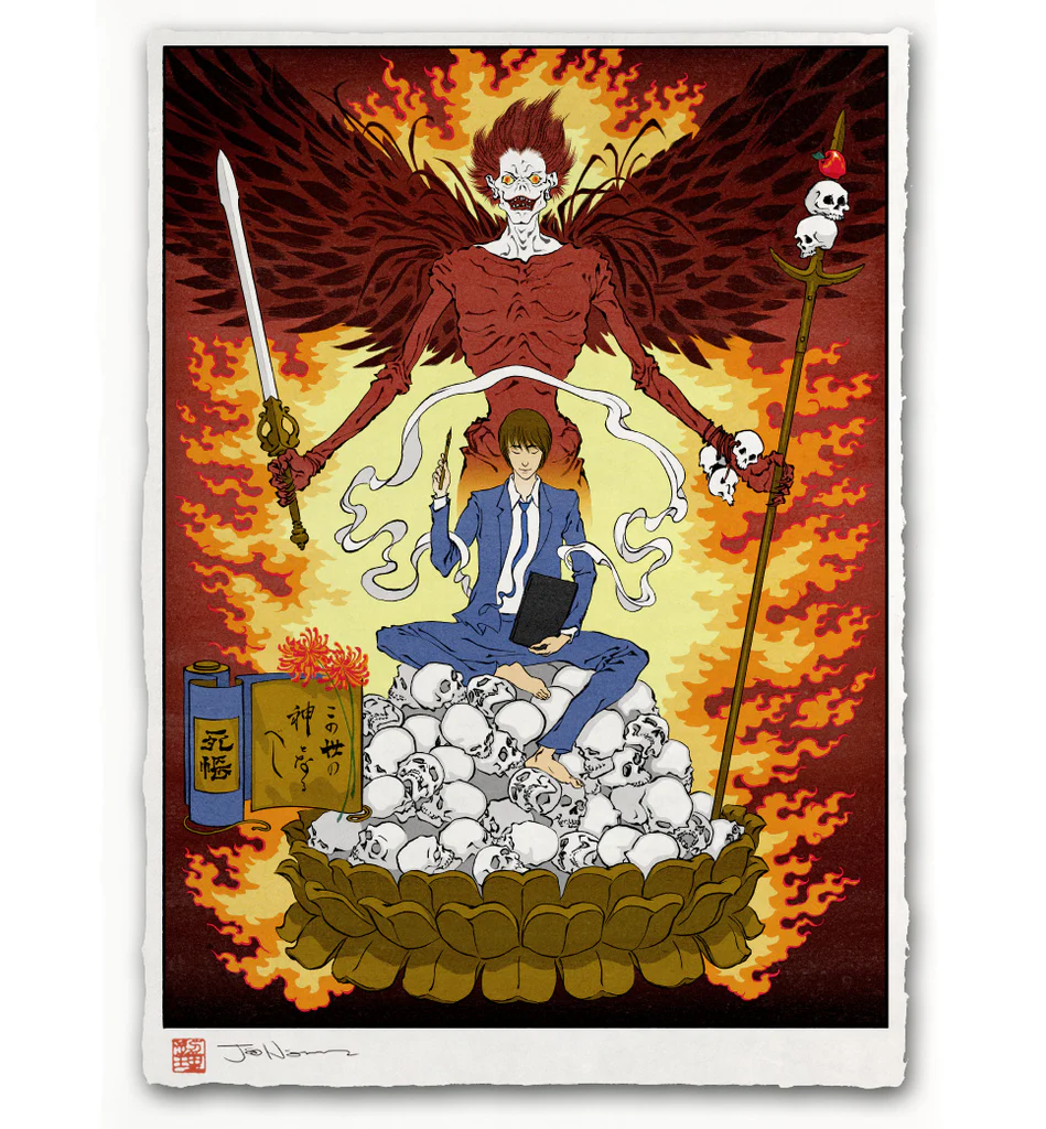 Divine Judgement