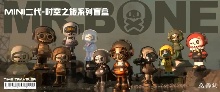 MR.BONE MINI 2.0 A JOURNEY THROUGH TIME & SPACE SERIES