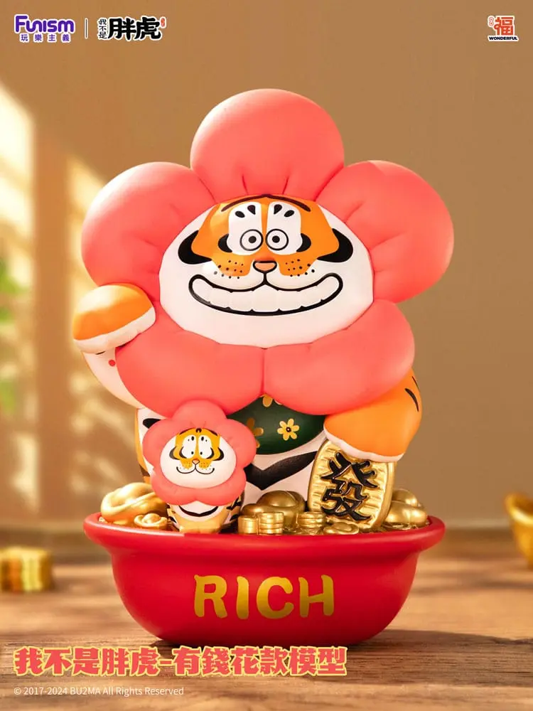 [Funism] I Am Not Fat Tiger statuette Alexander the Tiger Rich Flower