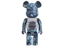 1000% Bearbrick Flora Denim
