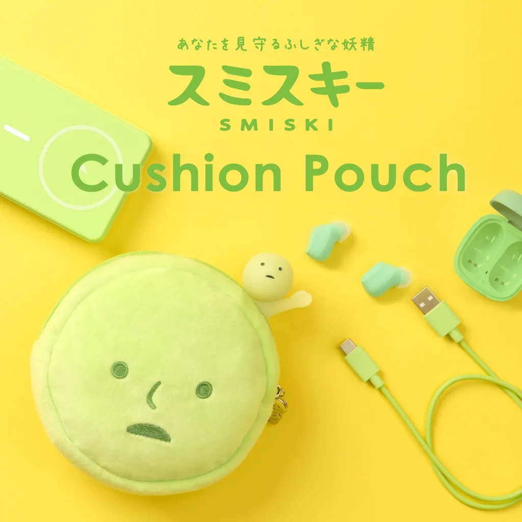 Smiski Cushion Pouch