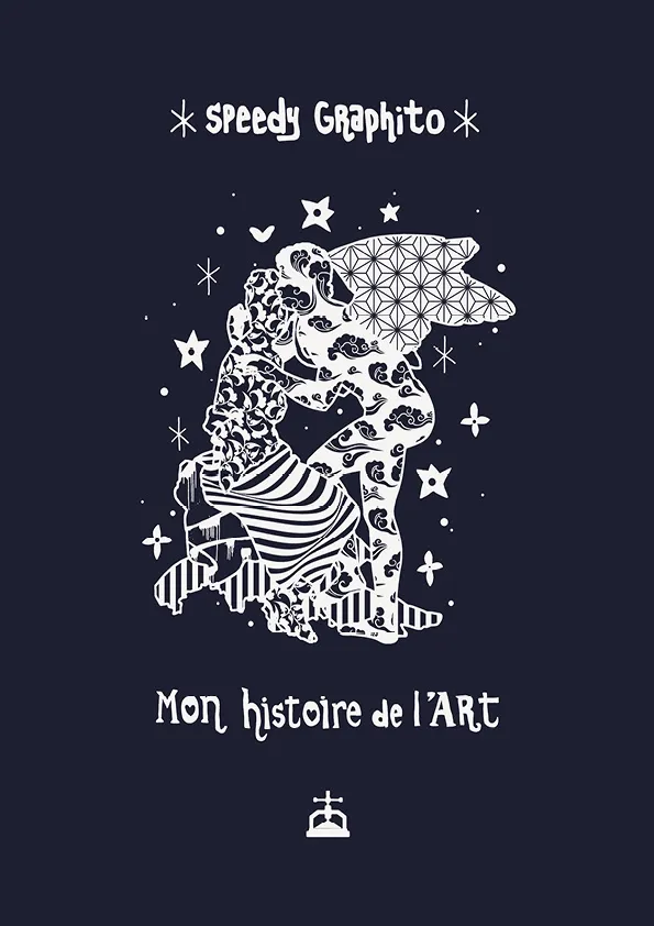 [speedy graphito] Coffret Speedy Graphito « Mon Histoire de l’Art »
