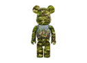 1000% Bearbrick My First Baby Digital Camo by Chiaki