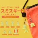 Smiski Strap série 2 (blind box)