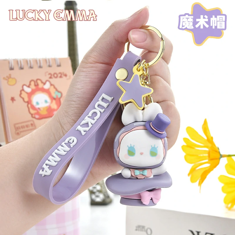 EMMA Secret Forest Key Chain