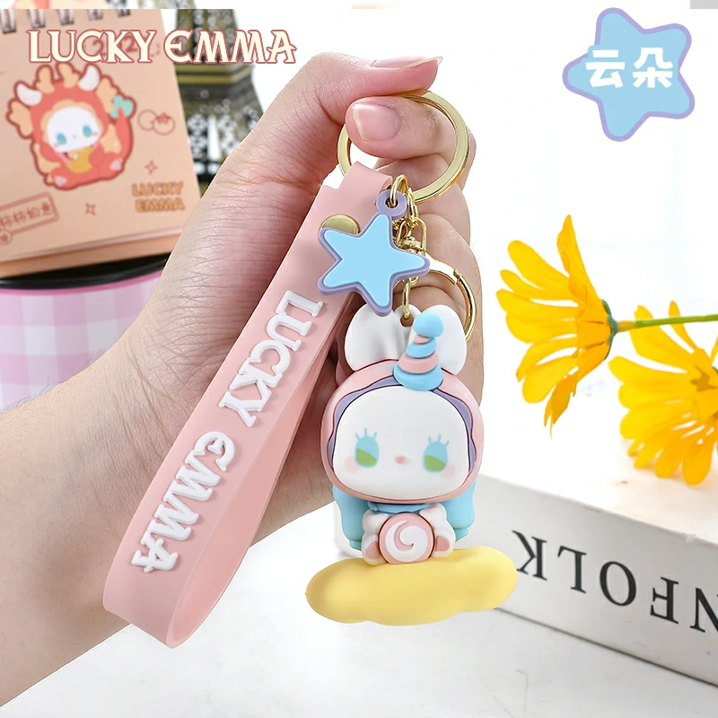 EMMA Secret Forest Key Chain