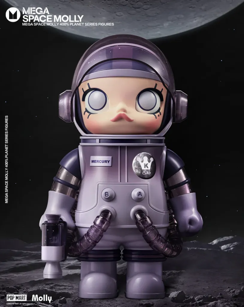 Mega Space Molly 400% Planet Series