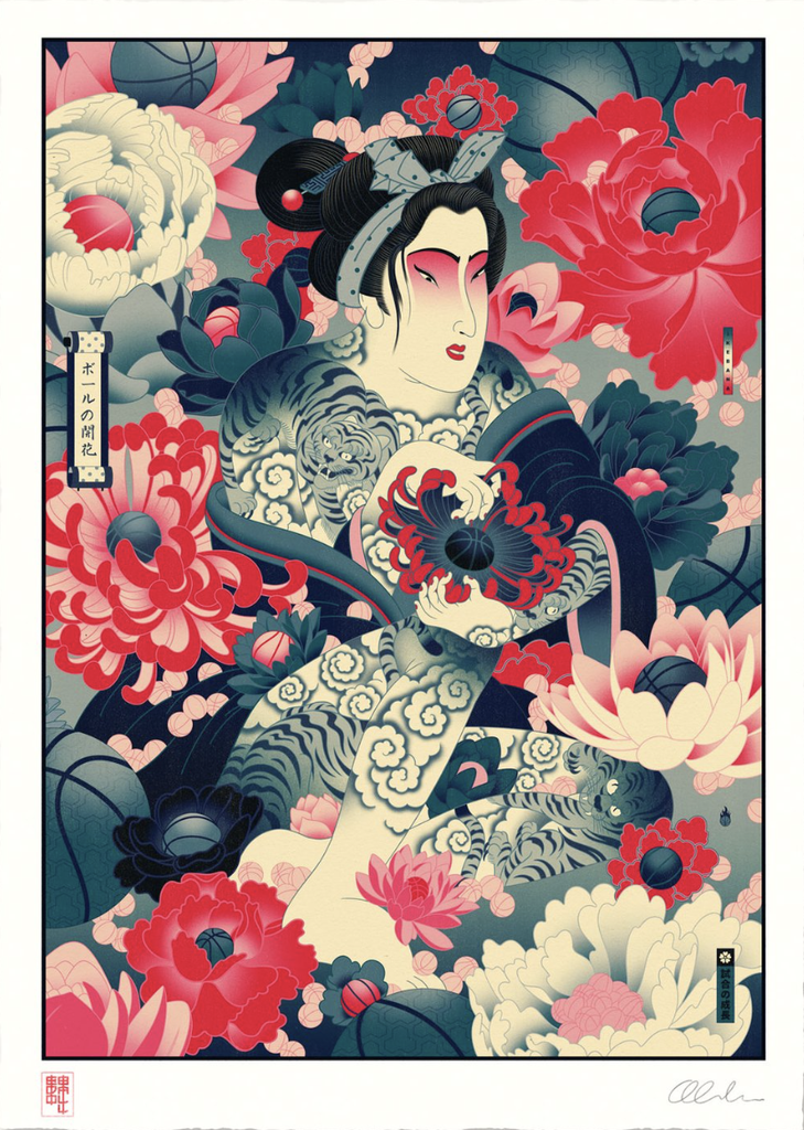Blossom Ball