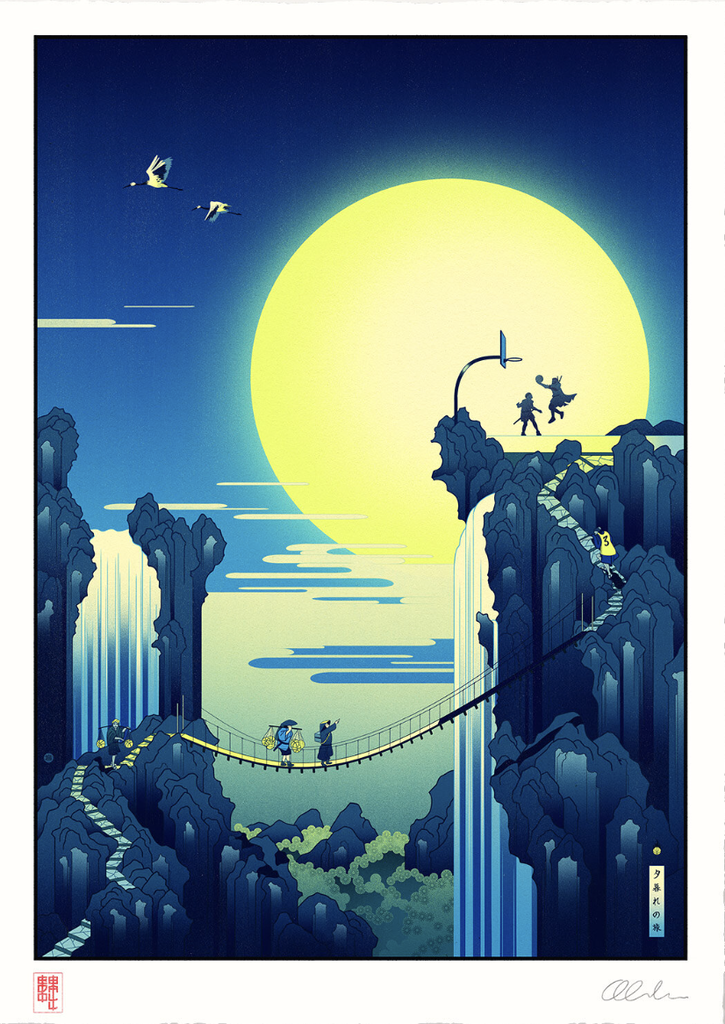 Journey At Dusk