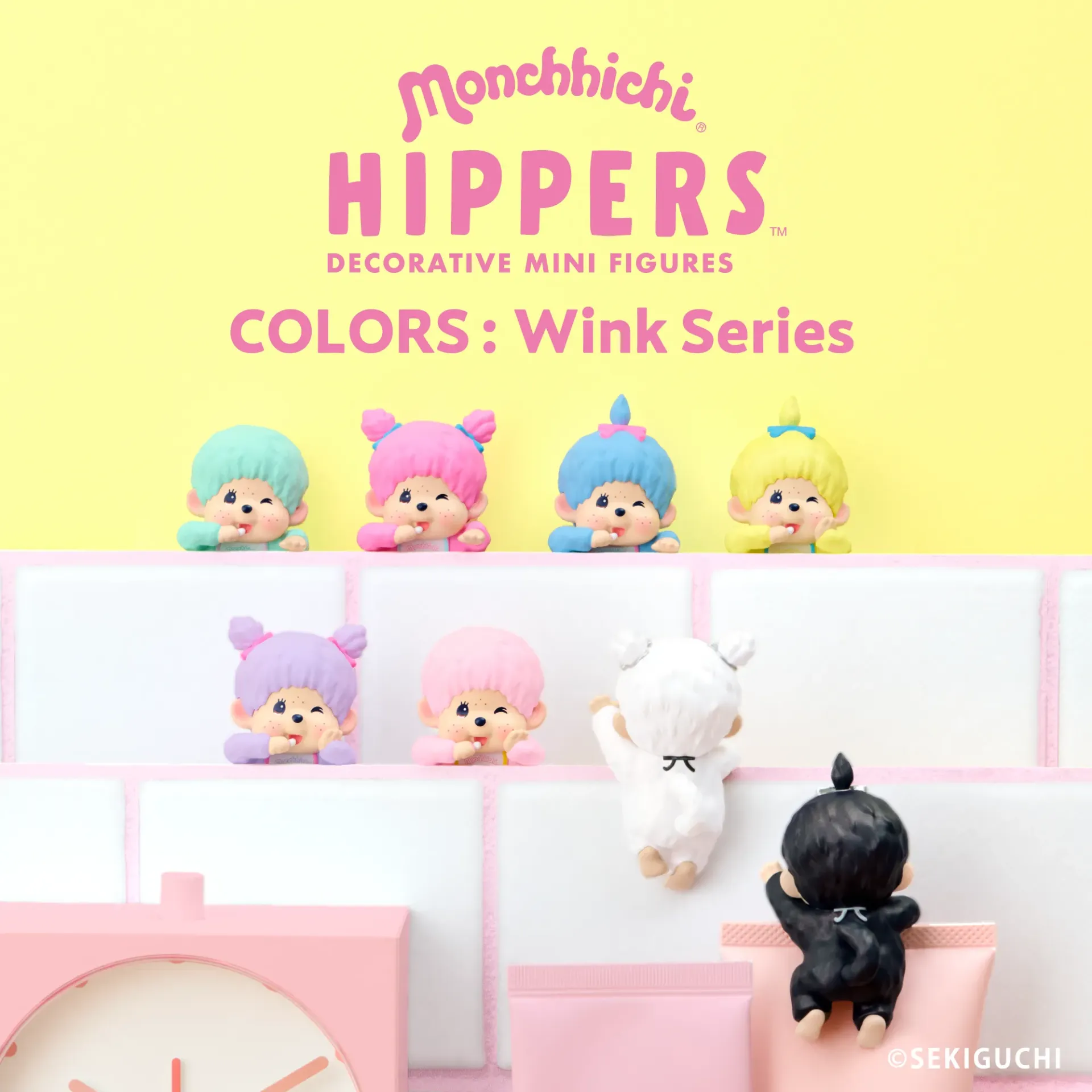 [Sonny Angel] Hippers Monchhichi - COLORS: Wink Series