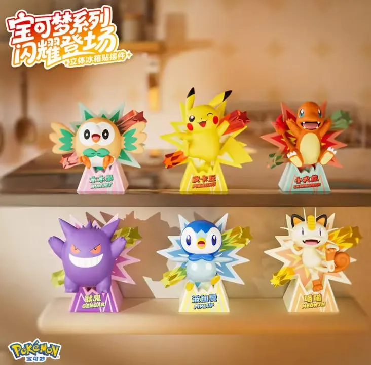 [Funism] POKEMON 3D MAGNET SERIES 1 (blind box)