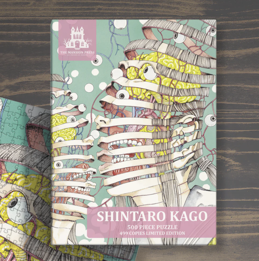 [Shintaro Kago] Puzzle 500 pièces Shintaro Kago (édition limitée à 500 exemplaires)