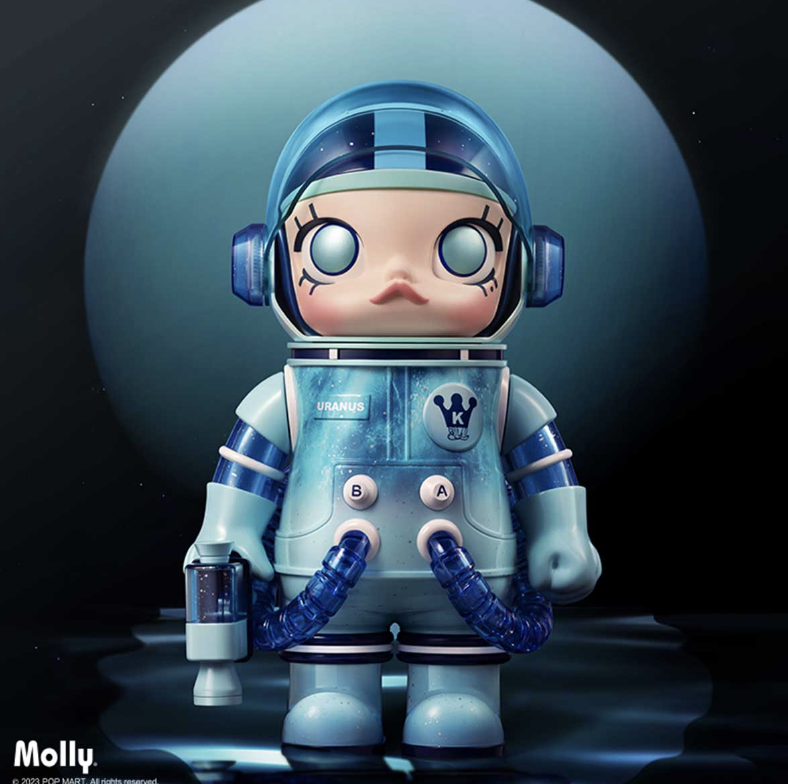Mega Space Molly 400% Planet Series (Uranus - Secret Edition)