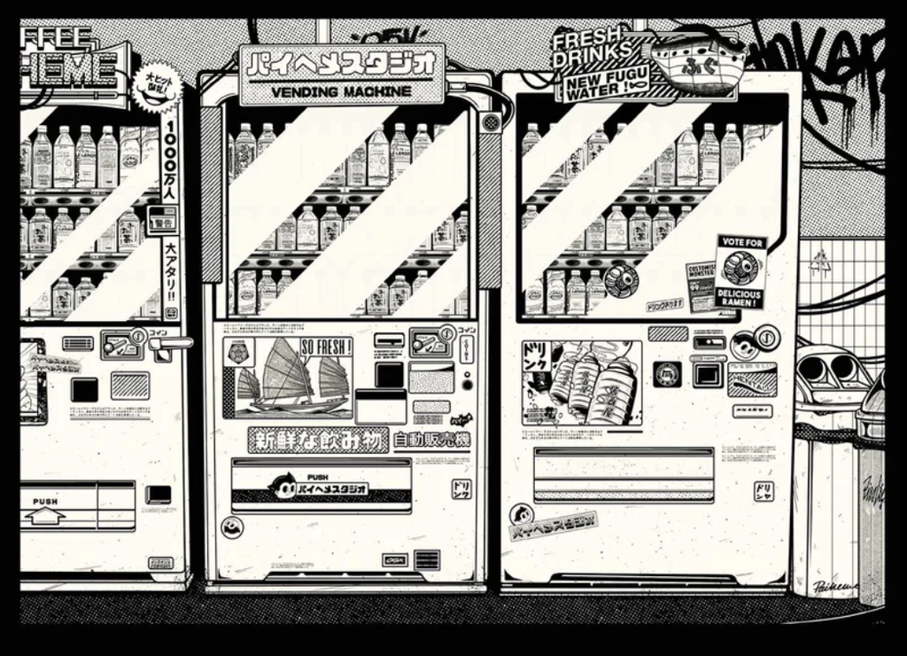 [Paiheme] Vending Machine